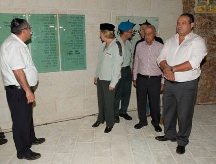 חניכת אתר הנצחה אוקטובר 2013