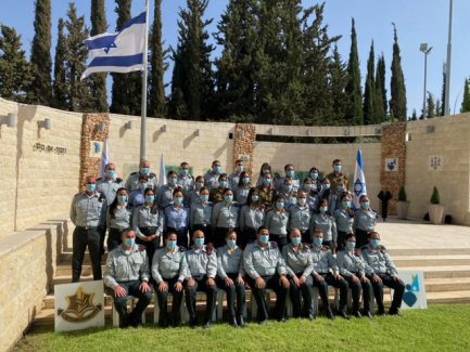 טקס פרס מגן קמש''ר וענקת דרגות לרגל ראש השנה תשפ״ב 13.09.21