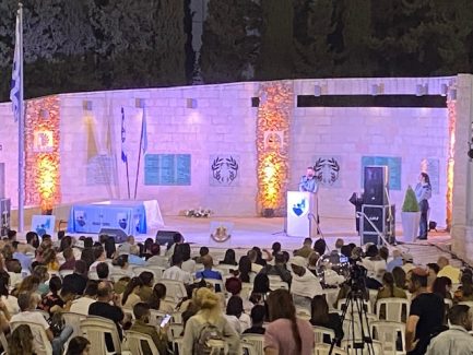 טקס מצטיינים והענקת דרגות לרגל יום העצמאות  ה-74 למדינת ישראל 25.04.2022