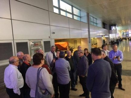 ביקור בנתבג 28.11.17