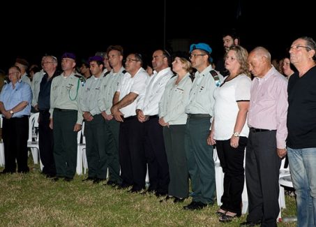 חניכת אתר הנצחה אוקטובר 2013