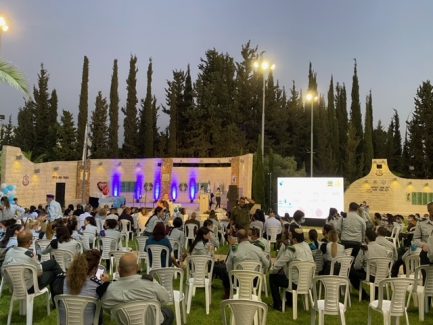 טקס פרס מגן קמש''ר וענקת דרגות לרגל ראש השנה תשפ״ב 13.09.21