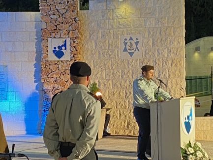 טקס התייחדות לחללי חיל משאבי האנוש 20.10.21