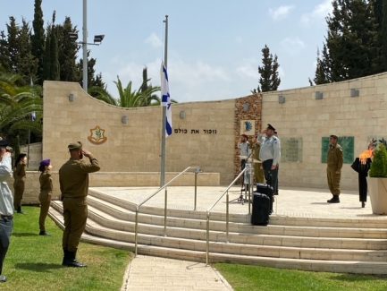 טקס יום הזיכרון 04.05.2022
