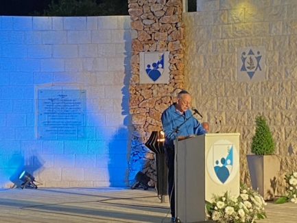 טקס התייחדות לחללי חיל משאבי האנוש 20.10.21