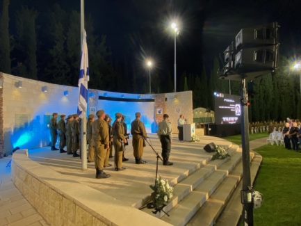 טקס התייחדות לחללי חיל משאבי האנוש 20.10.21