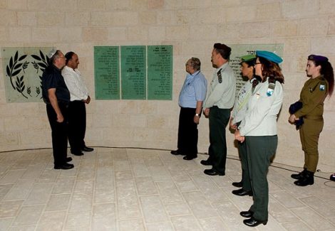 חניכת אתר הנצחה אוקטובר 2013