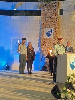 טקס התייחדות לחללי חיל משאבי האנוש 20.10.21