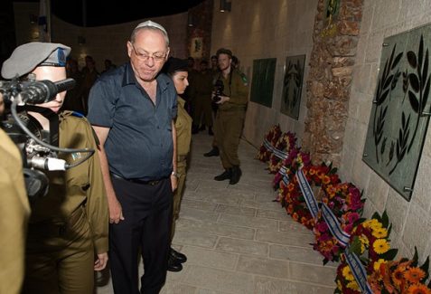 חניכת אתר הנצחה אוקטובר 2013