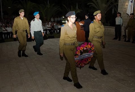 חניכת אתר הנצחה אוקטובר 2013