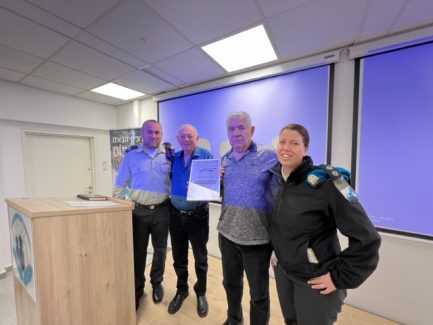 ישיבת הנהלה 01.12.22