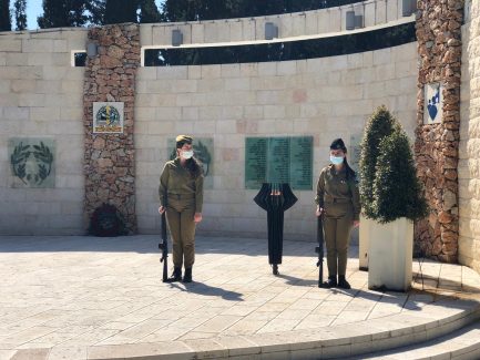 יום הזכרון 2020 קורנה