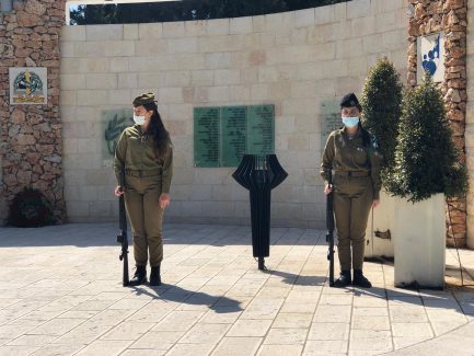 יום הזכרון 2020 קורנה