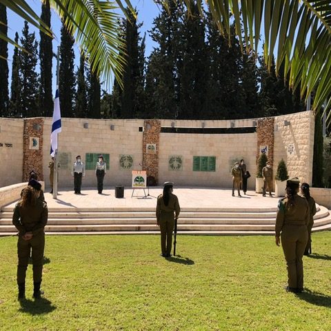 יום הזכרון 2020 קורנה