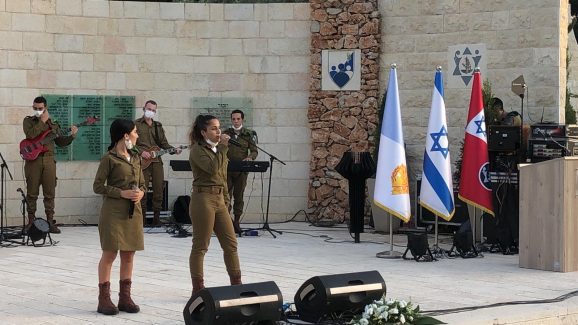 טקס דרגות ומגן קמשר 2020