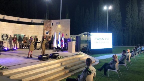 טקס דרגות ומגן קמשר 2020