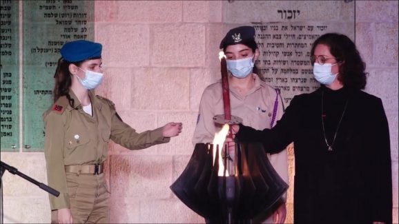 טקס התייחדות חיל המשאן 2020