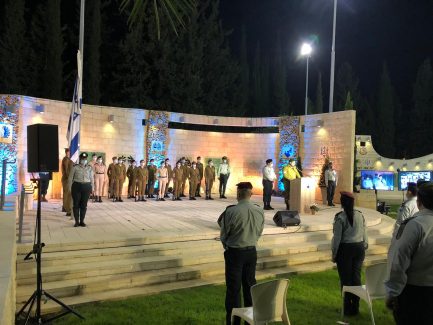 טקס התייחדות חיל המשאן 2020