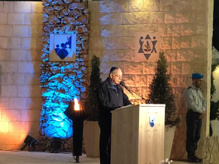 טקס התייחדות חיל המשאן 2020