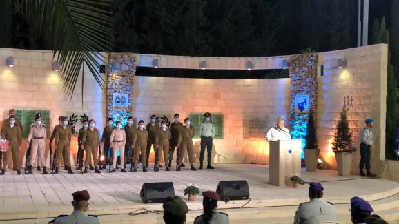 טקס התייחדות חיל המשאן 2020