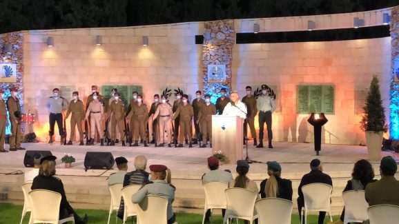 טקס התייחדות חיל המשאן 2020