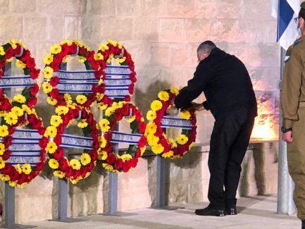 טקס התייחדות חיל המשאן 2020