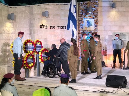 טקס התייחדות חיל המשאן 2020