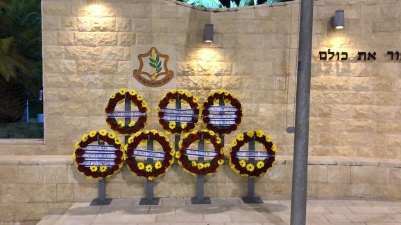 טקס התייחדות חיל המשאן 2020