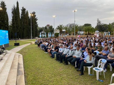 טקס מצטיינים ופרס קמש״ר אפריל 2021
