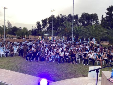 טקס מצטיינים ופרס קמש״ר אפריל 2021