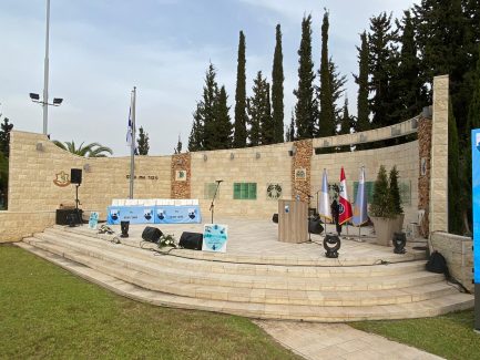 טקס מצטיינים ופרס קמש״ר אפריל 2021