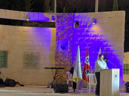 טקס מצטיינים ופרס קמש״ר אפריל 2021