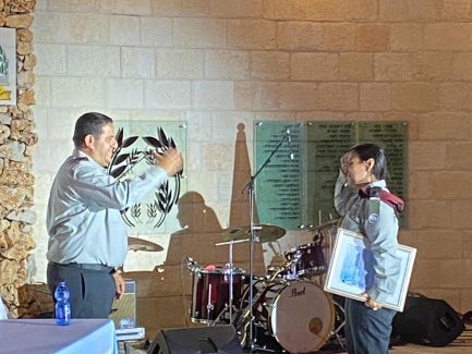 טקס מצטיינים ופרס קמש״ר אפריל 2021