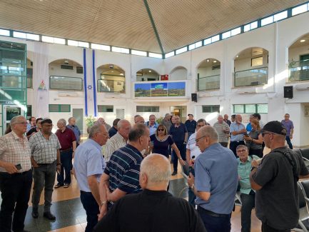 אסיפה כללית 15.06.2021