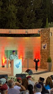 טקס התייחדות לנופלי חיל משאבי האנוש 19.09.2022