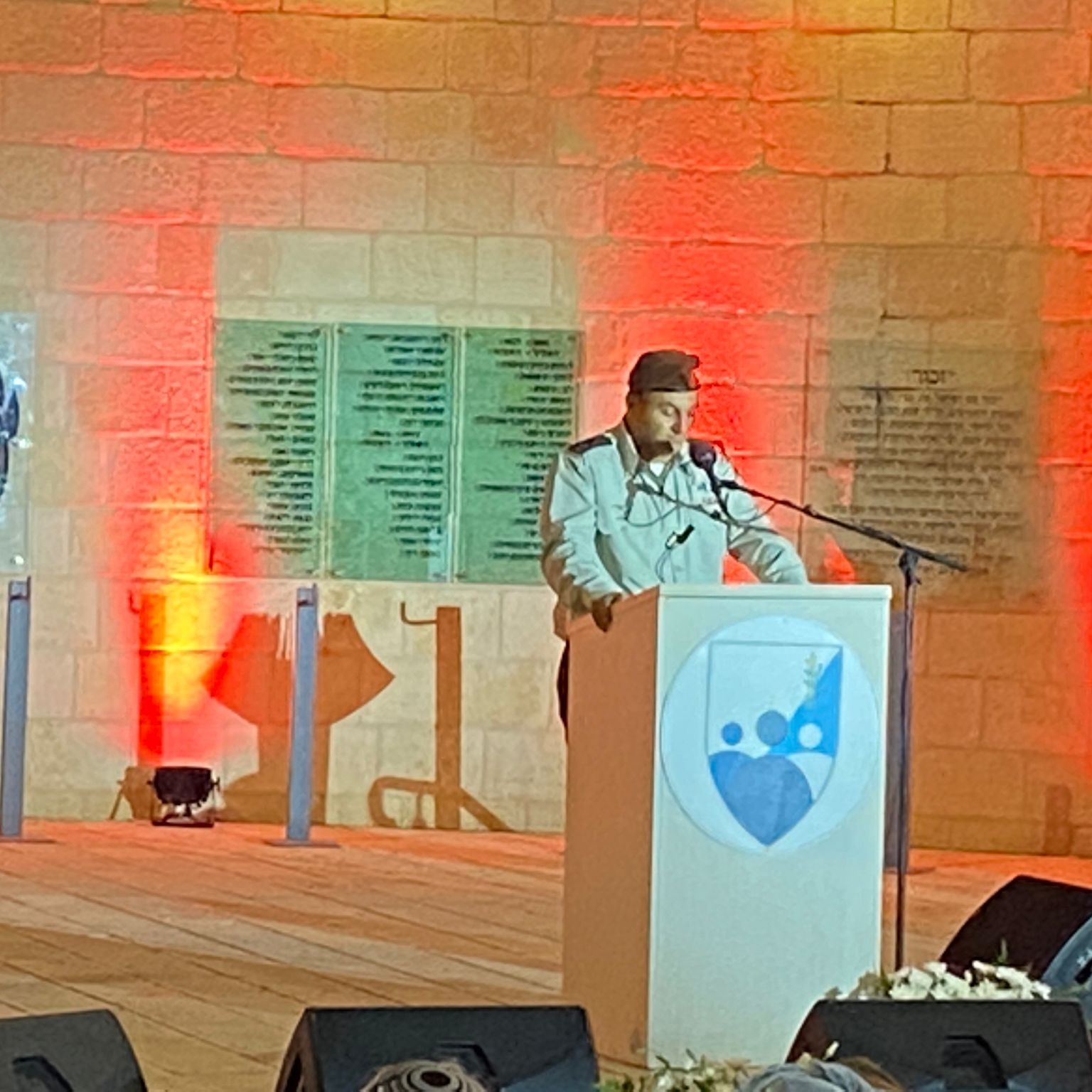 טקס התייחדות לנופלי חיל משאבי האנוש 19.09.2022