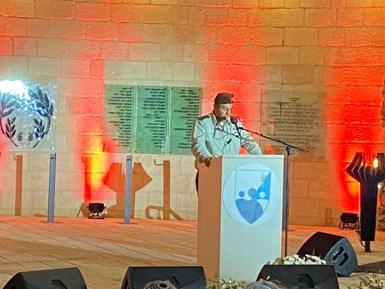 טקס התייחדות לנופלי חיל משאבי האנוש 19.09.2022