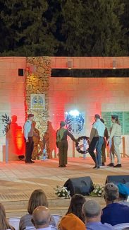 טקס התייחדות לנופלי חיל משאבי האנוש 19.09.2022