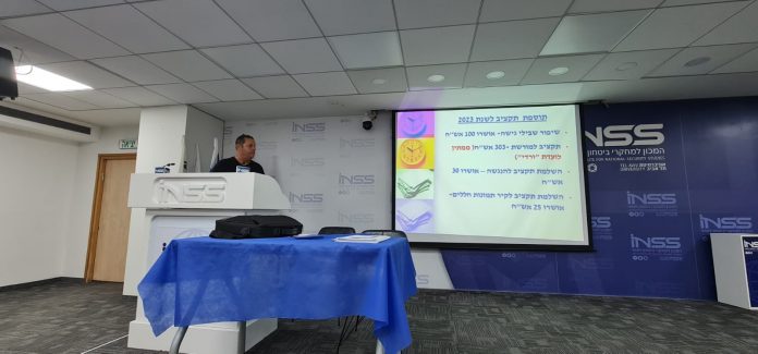 אסיפה כללית מ״ס 13 במסגרת ביקור במכון למחקרי ביטחון 30.05.2023