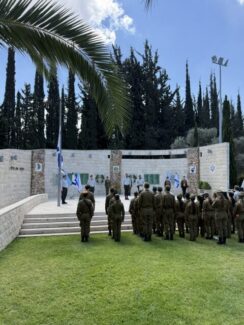 טקס יום הזכרון ד׳ באייר תשפ״ו באתר הנצחה החיילי 21.04.26
