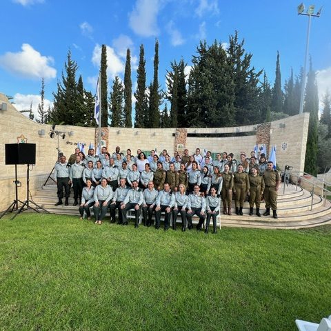 טקס הענקת דרגות ומצטיינים 21.09.23