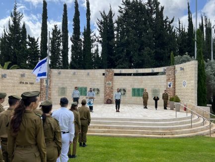 טקס יום הזיכרון 13.05.24