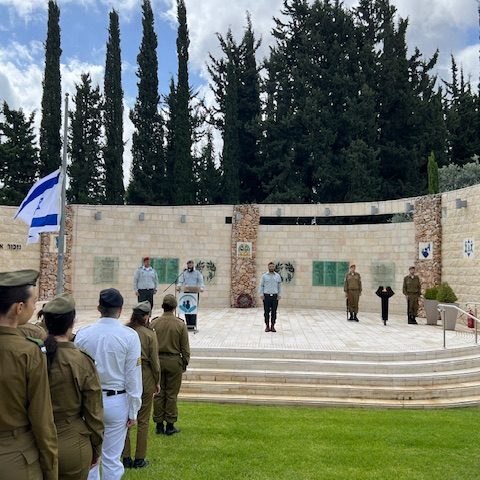 טקס יום הזיכרון 13.05.24