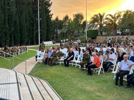 טקס התייחדות השנתי לזכרם של נופלי חיל משאבי האנוש 16.09.2024