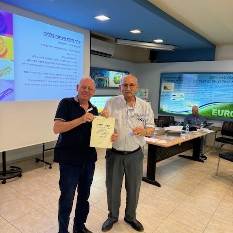 אסיפה כללית במסגרת ביקור בבזאן 27.05.25