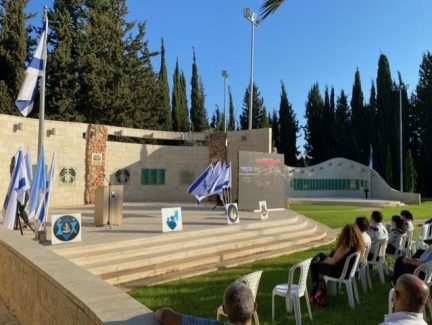 טקס הענקת אות מלחמת לבנון לחיילי מילואים אוגוסט 2021