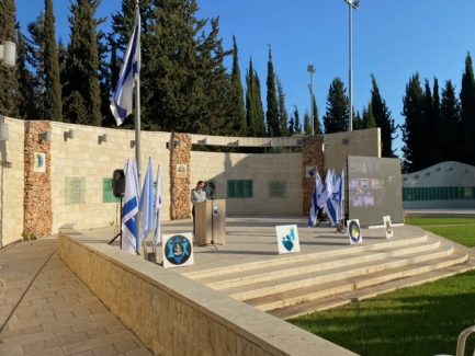 טקס הענקת אות מלחמת לבנון לחיילי מילואים אוגוסט 2021