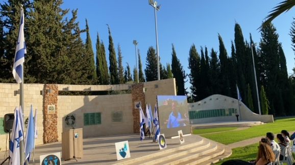 טקס הענקת אות מלחמת לבנון לחיילי מילואים אוגוסט 2021