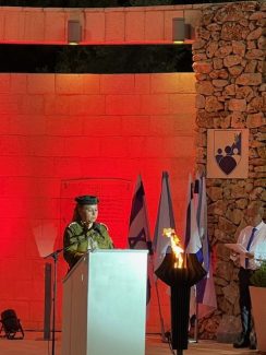 טקס התייחדות השנתי לזכרם של נופלי חיל משאבי האנוש 16.09.2024