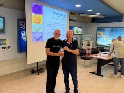 אסיפה כללית במסגרת ביקור בבזאן 27.05.25